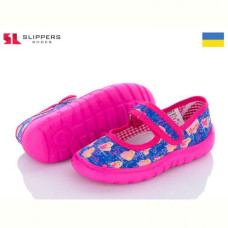 Тапочки Vitaliya Садок barby синій