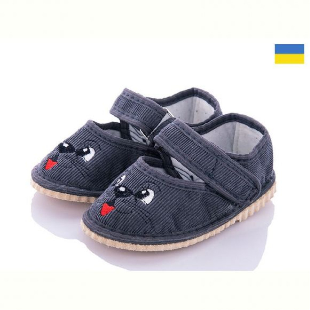 Тапочки Slipers Глазки серый