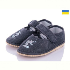 Тапочки Slipers Смайл серый