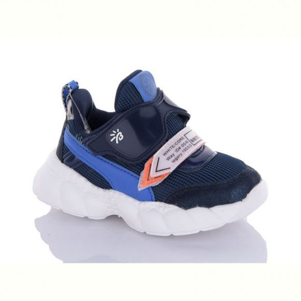 Кроссовки Bessky 9781-4A піна