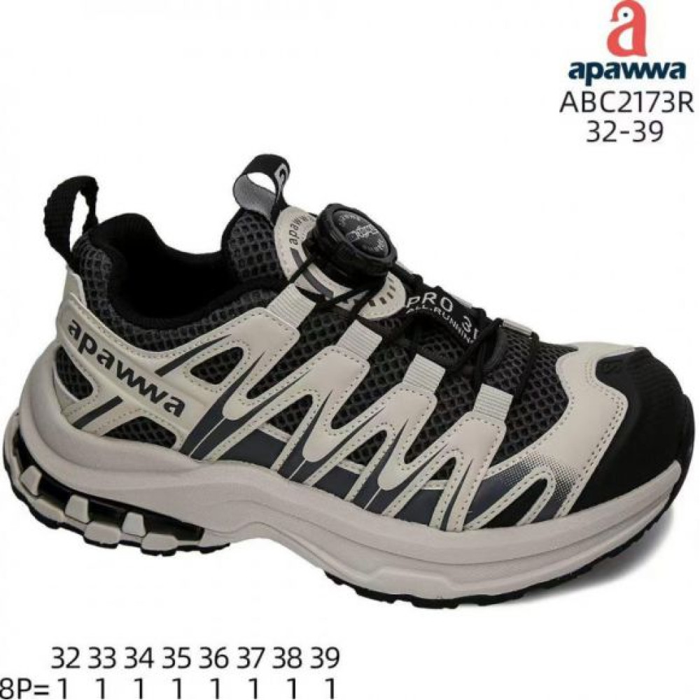 Кроссовки Apawwa FMA-AMC-ABC2173R beige-black