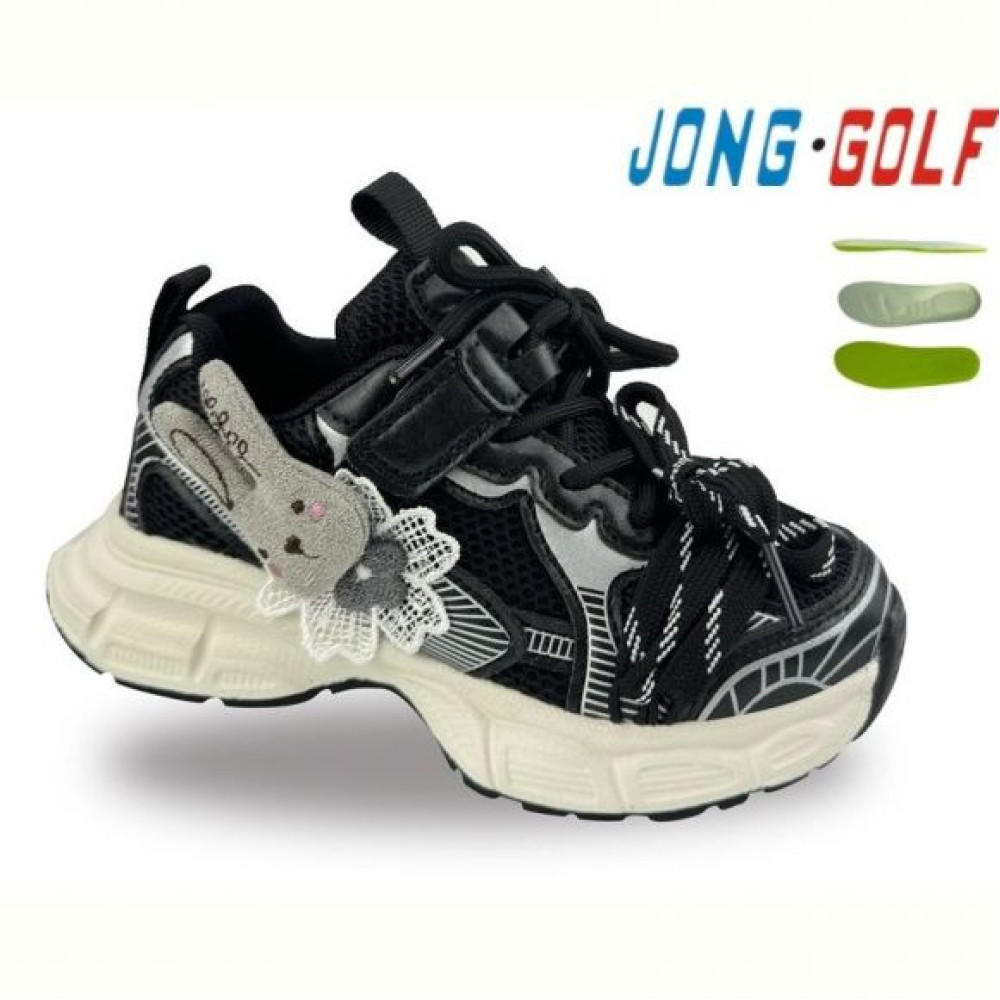 Кроссовки Jong-Golf B11848-0