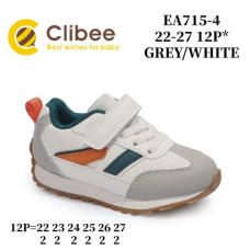 Кроссовки Clibee Apa-EA715-4 grey-white