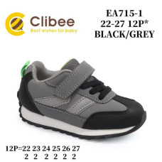 Кроссовки Clibee Apa-EA715-1 black-grey