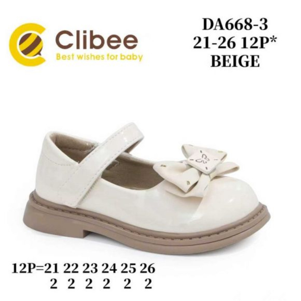 Туфли Clibee ApB-DA668-3 beige
