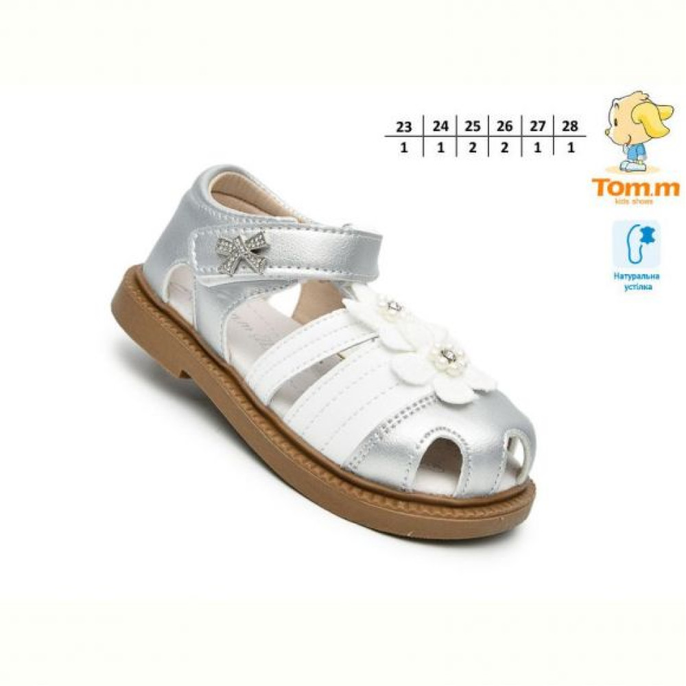 Босоножки Tom.M 68017E