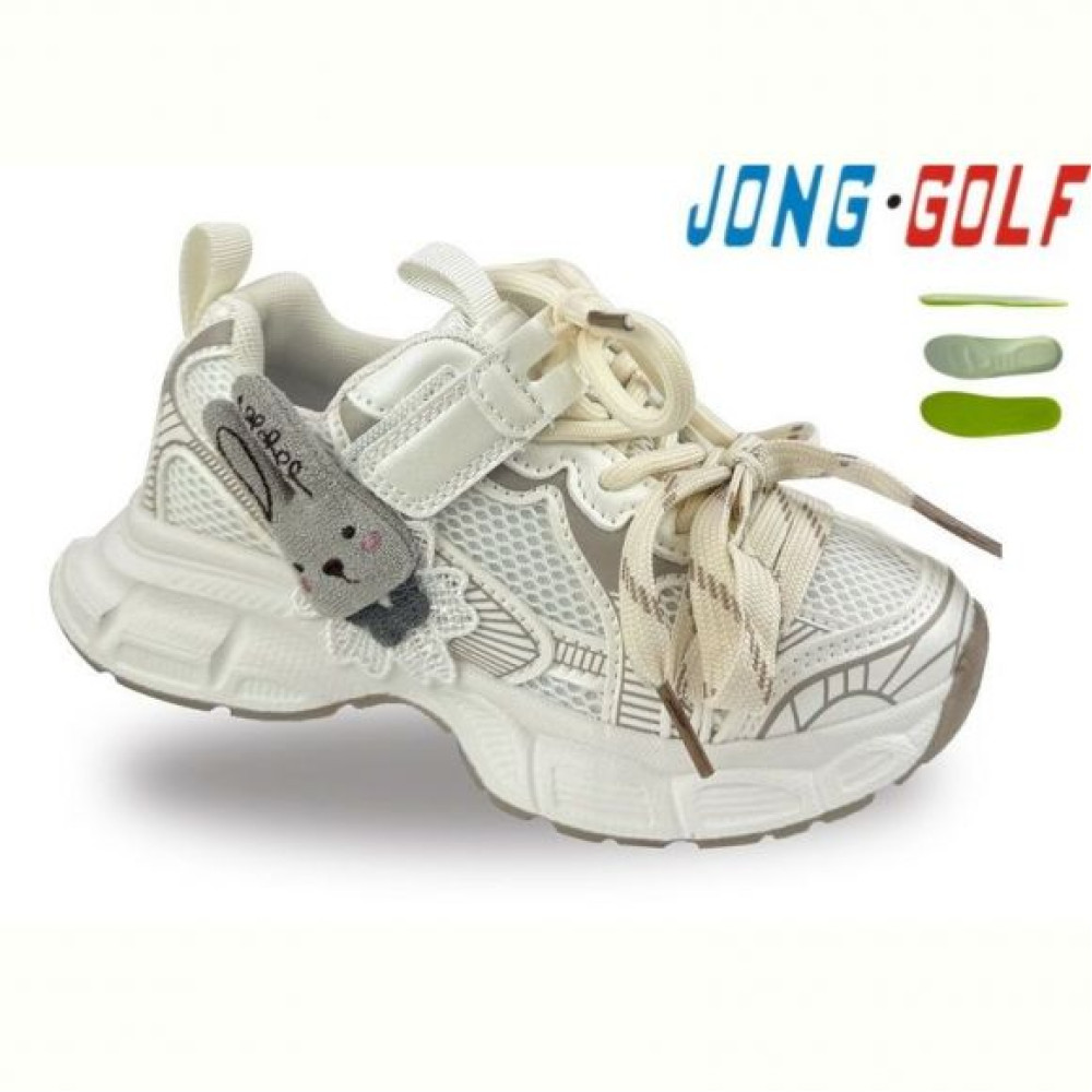 Кроссовки Jong-Golf B11848-7