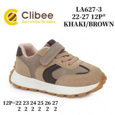 Кроссовки Clibee Apa-LA627-3 khaki-brown