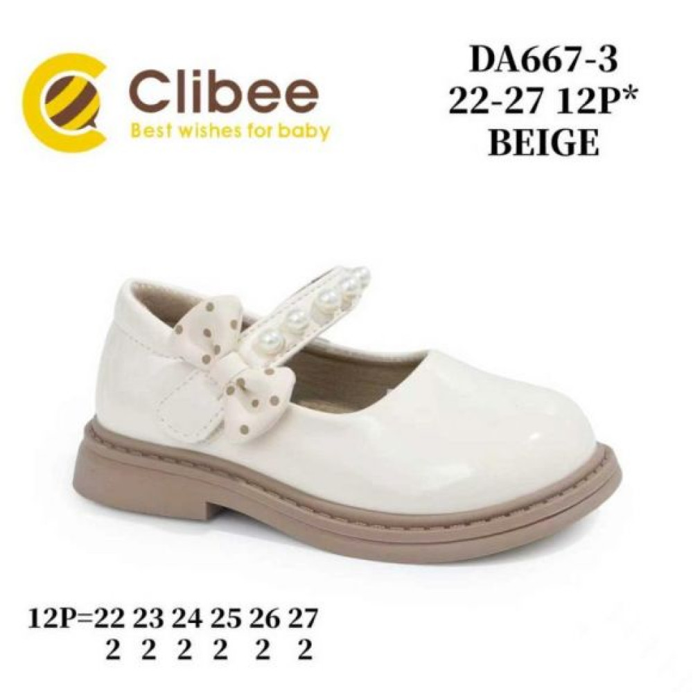 Туфли Clibee ApB-DA667-3 beige