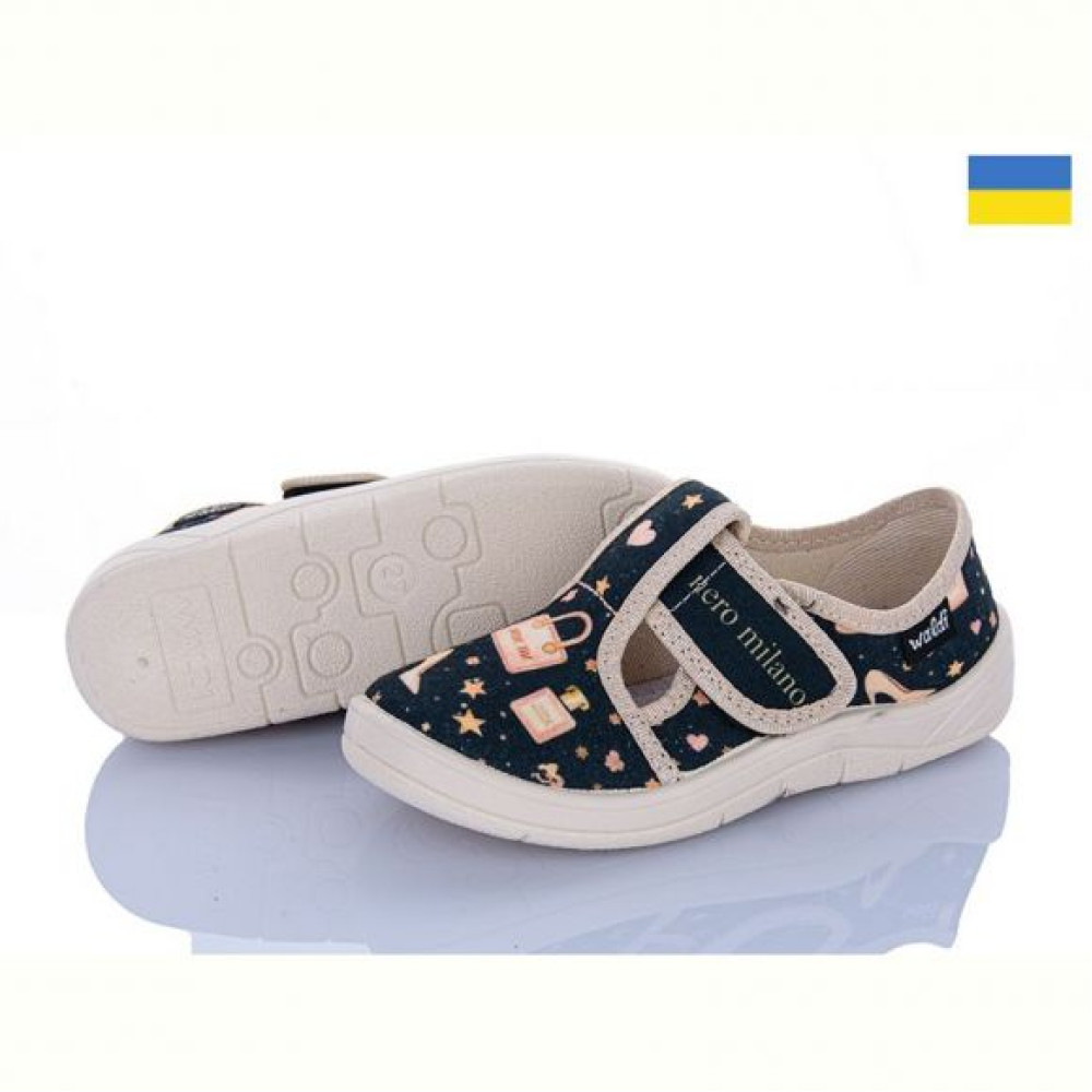Тапочки Waldi Галя 805 синій