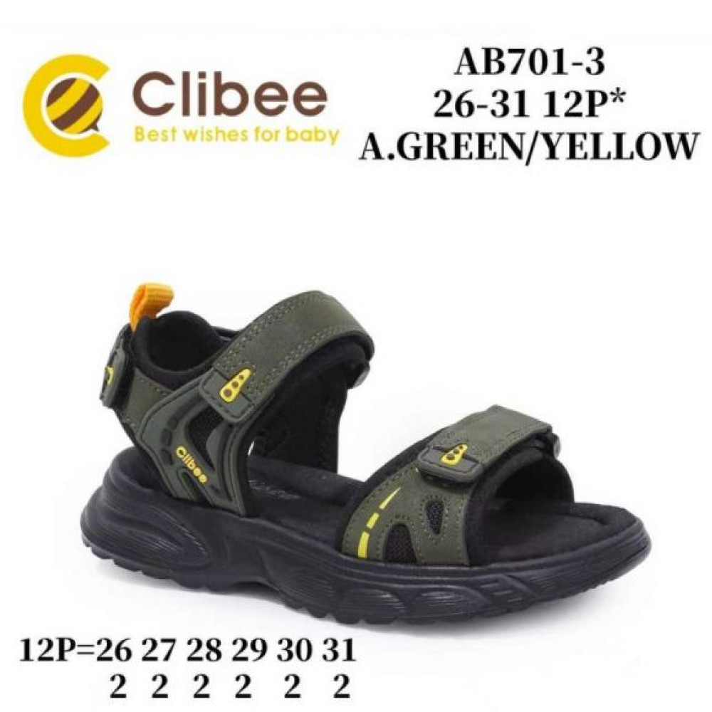 Босоножки Clibee Ap-AB701 A.Green-Yellow