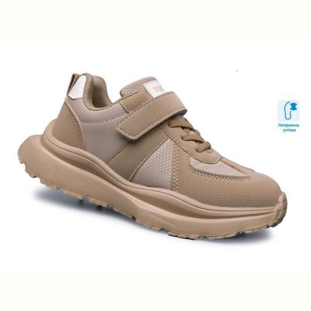 Кроссовки Tom.M 11515C