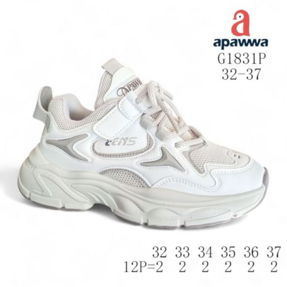 Кроссовки Apawwa BC-G1831P beige