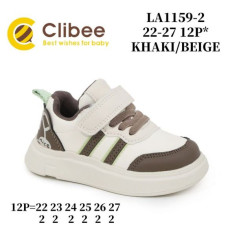 Кроссовки Clibee Ap-LA1159-2 khaki-beige