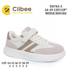 Кроссовки Clibee FMA-LD-ED783-3