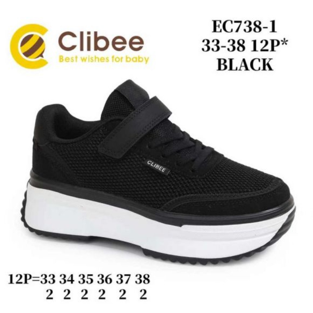 Кроссовки Clibee LB-EC738-1 black