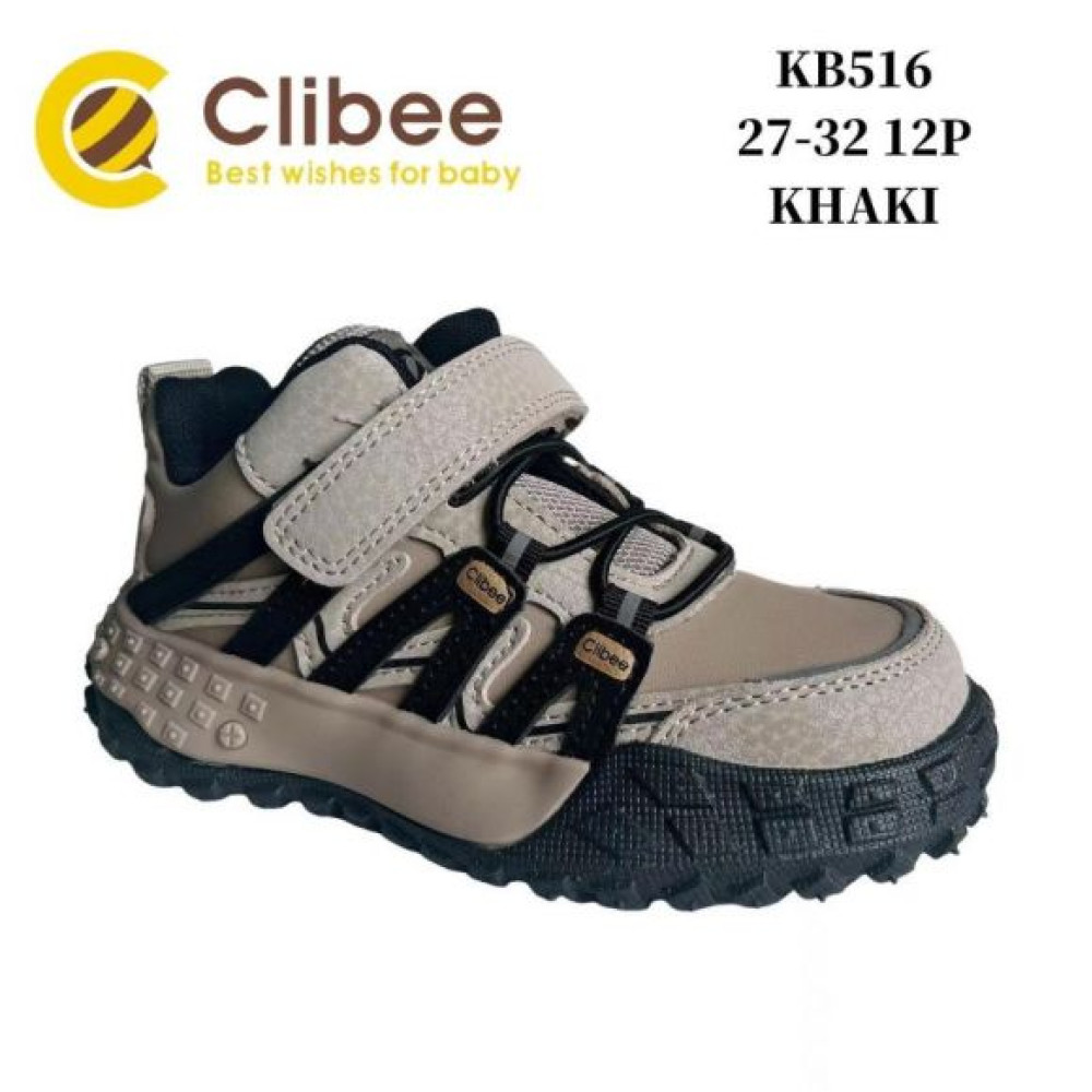 Кроссовки Clibee BC-KB516 khaki