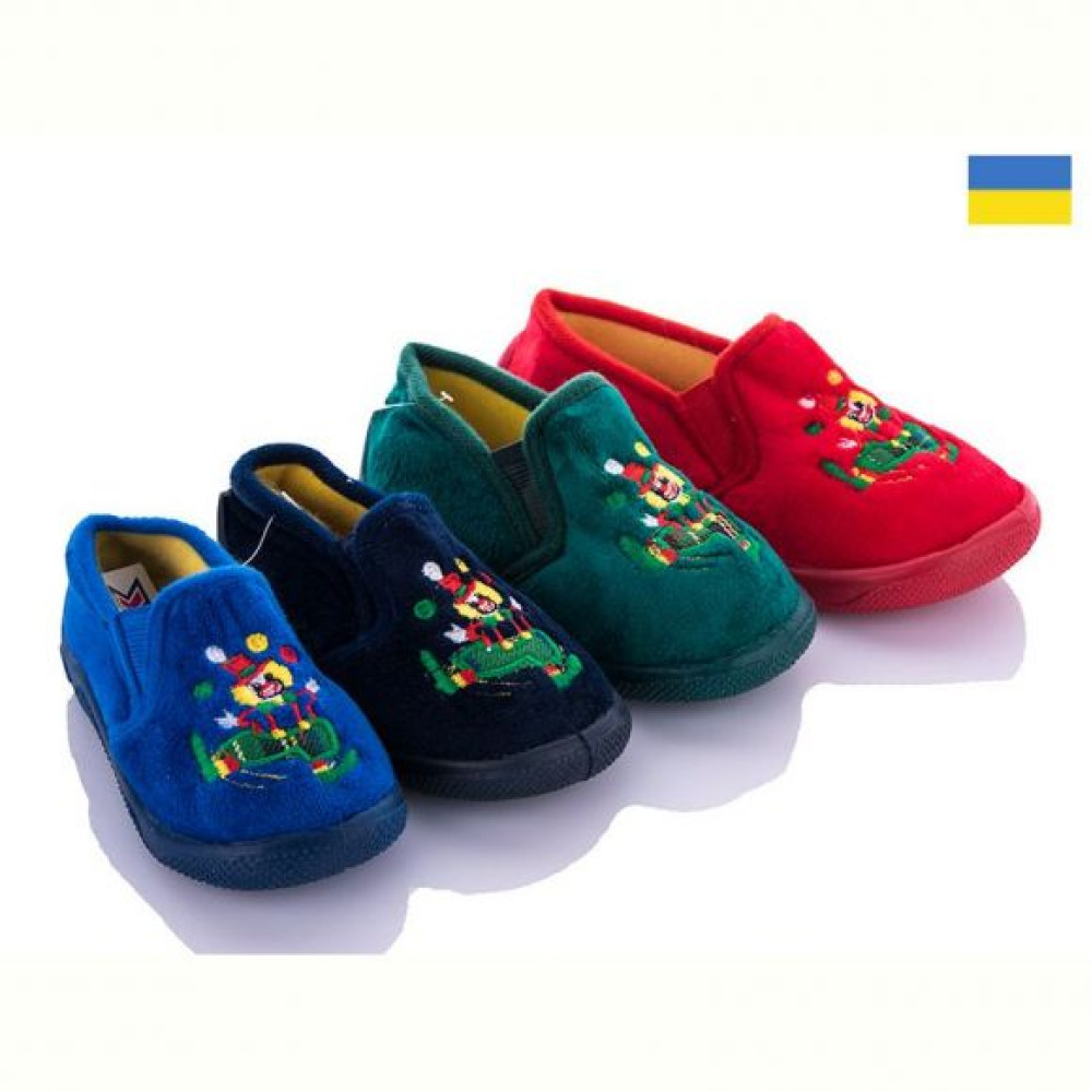 Тапочки Колобок 797 mix