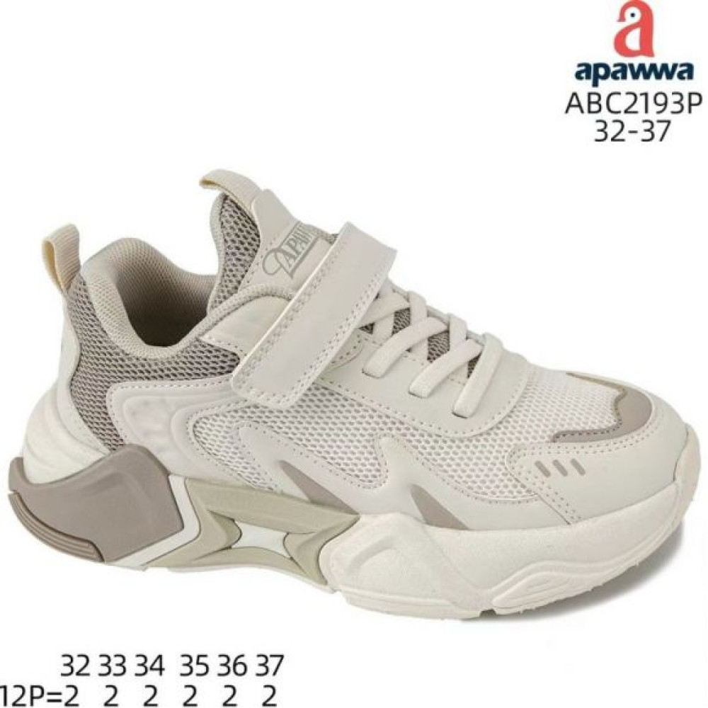 Кроссовки Apawwa MC-ABC2193P beige