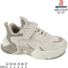 Кроссовки Apawwa MC-ABC2193P beige