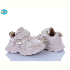Кроссовки Bbt H750-1-3