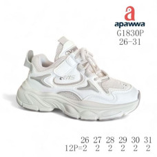 Кроссовки Apawwa BC-G1830P beige