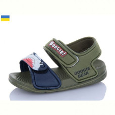 Босоножки Смайлик 8010C-2