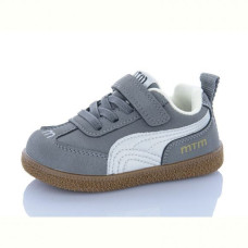 Кроссовки Леопард A91 grey (22-26)
