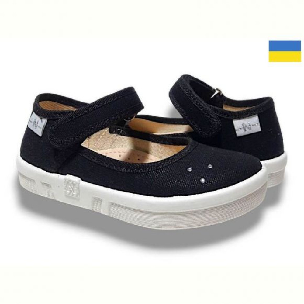 Тапочки Libang Діана 320-878