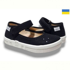 Тапочки Libang Діана 320-878