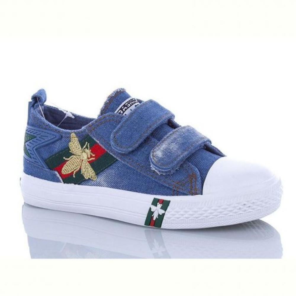 Кеды Comfort-baby 7176-110