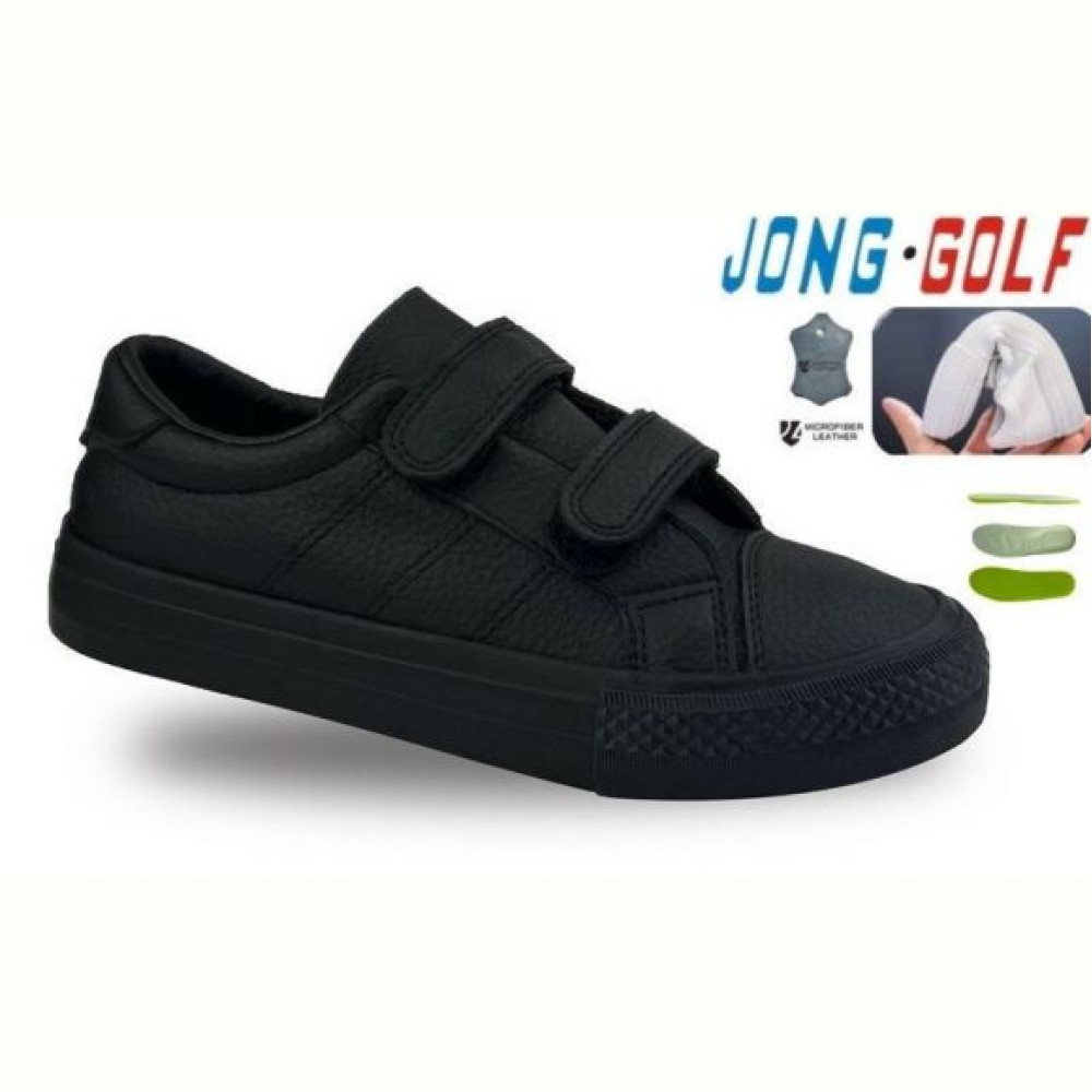 Кеды Jong-Golf C11745-0