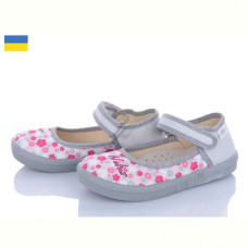 Тапочки Waldi Діана 284