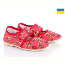 Тапочки Берегиня 0222 red