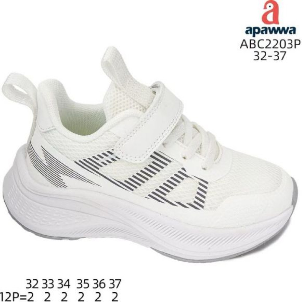 Кроссовки Apawwa MC-ABC2203P white