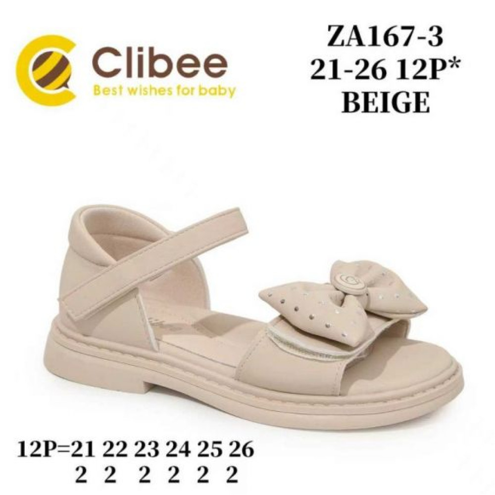 Босоножки Clibee ApB-ZA167-3 Beige