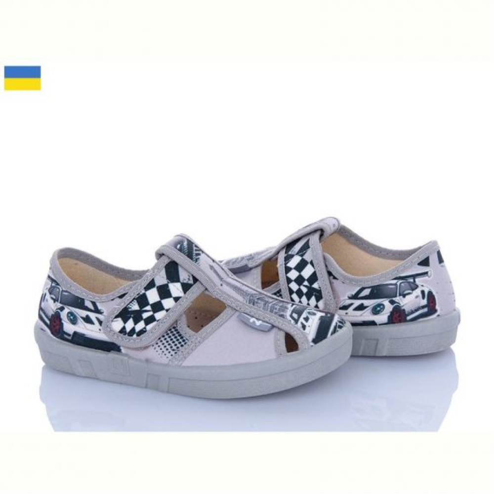 Тапочки Waldi Piter 710 сірий