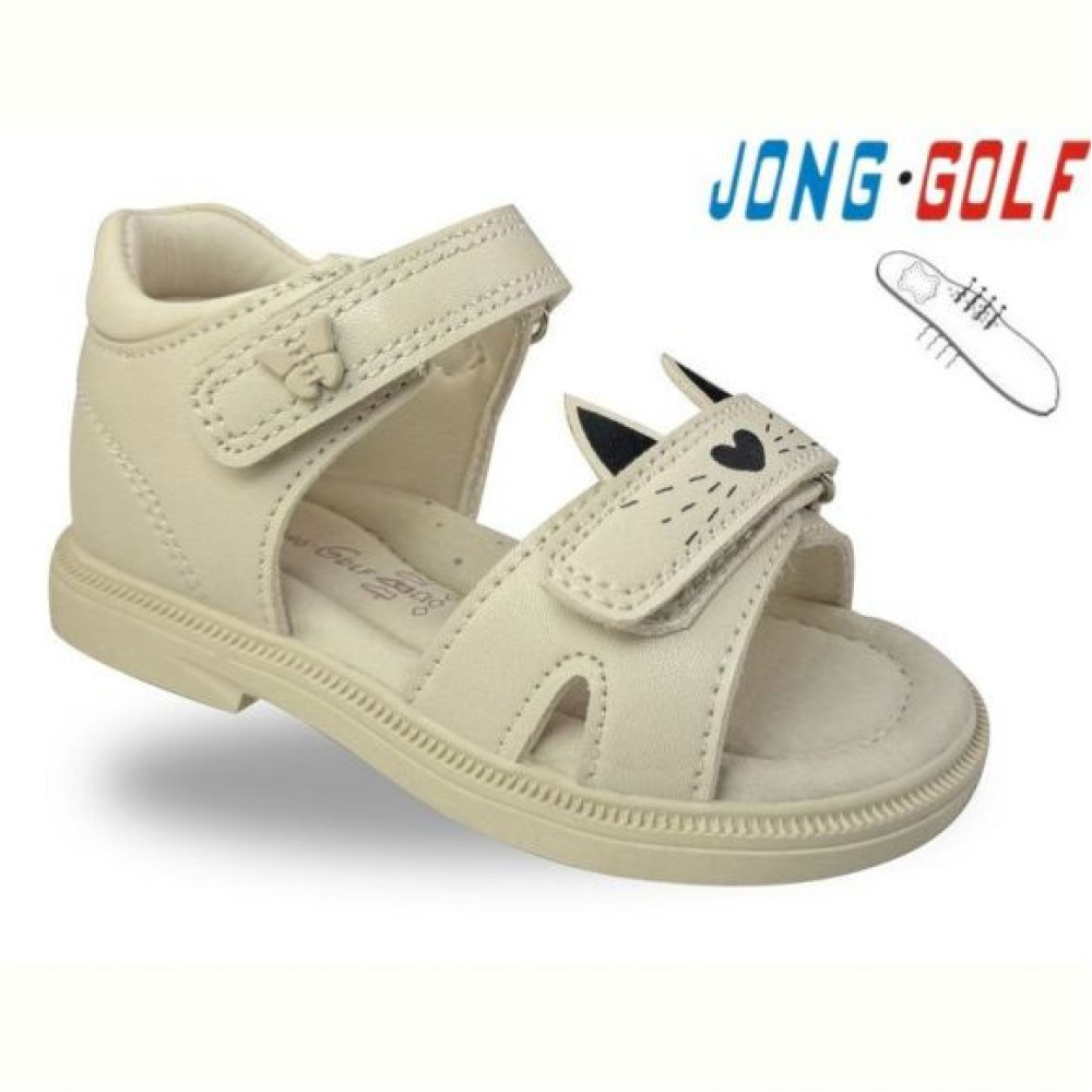 Босоножки Jong-Golf M20694-6