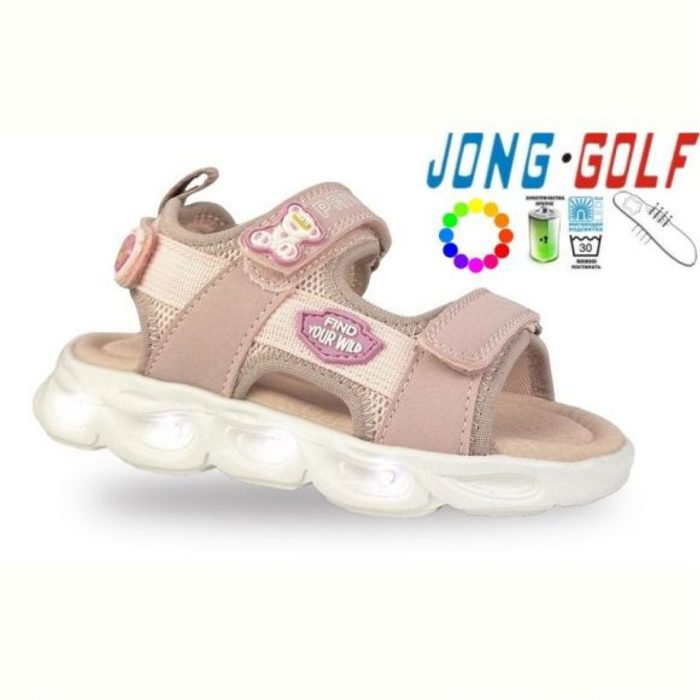 Босоножки Jong-Golf B20623-8 LED