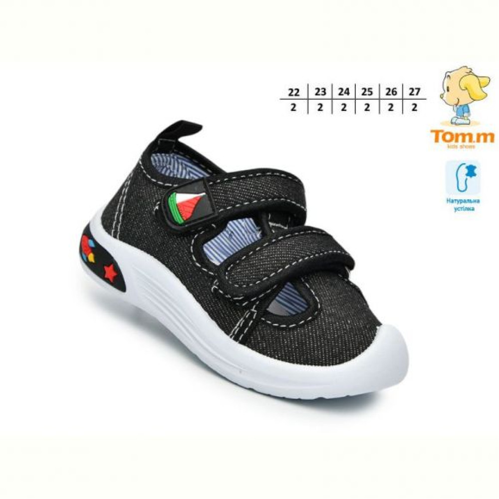 Босоножки Tom.M 68059E