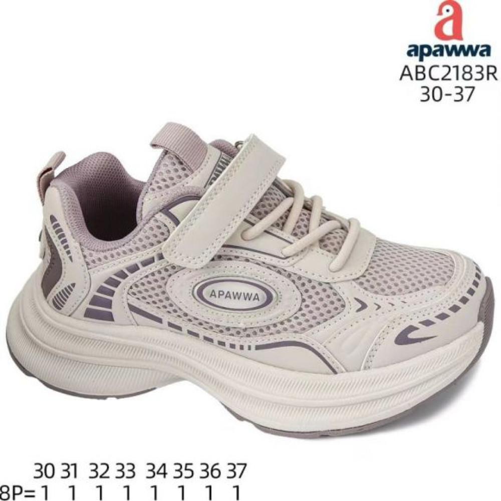 Кроссовки Apawwa MC-ABC2183R beige-purple