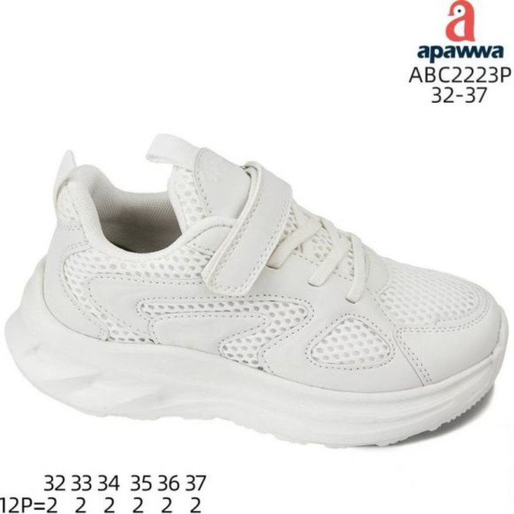 Кроссовки Apawwa MC-ABC2223P white