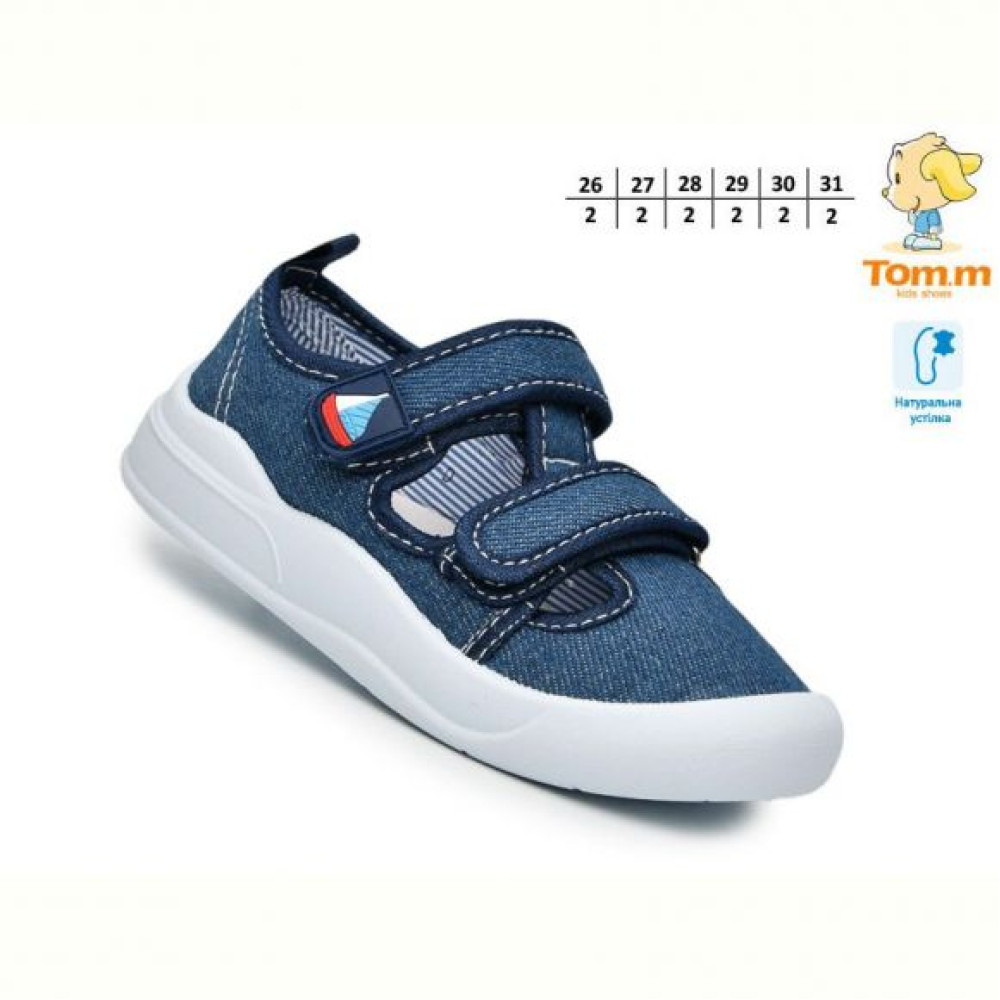 Босоножки Tom.M 68061D