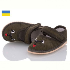 Тапочки Slipers Глазки хаки