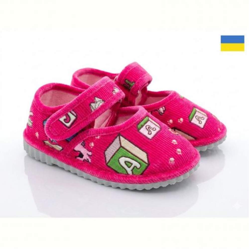 Тапочки Slipers Вічка літера рожевий