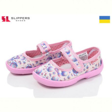 Тапочки Slipers Школа равлик рожевий