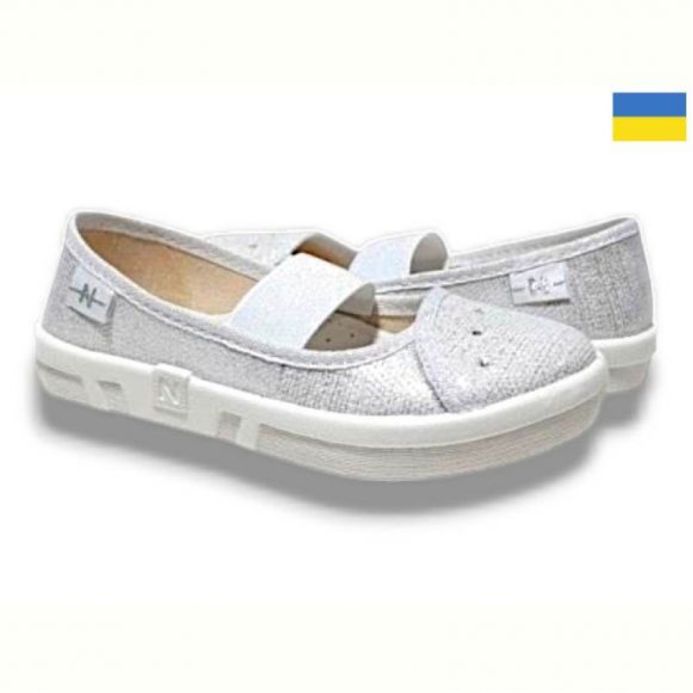 Тапочки Libang Вероніка 312-878