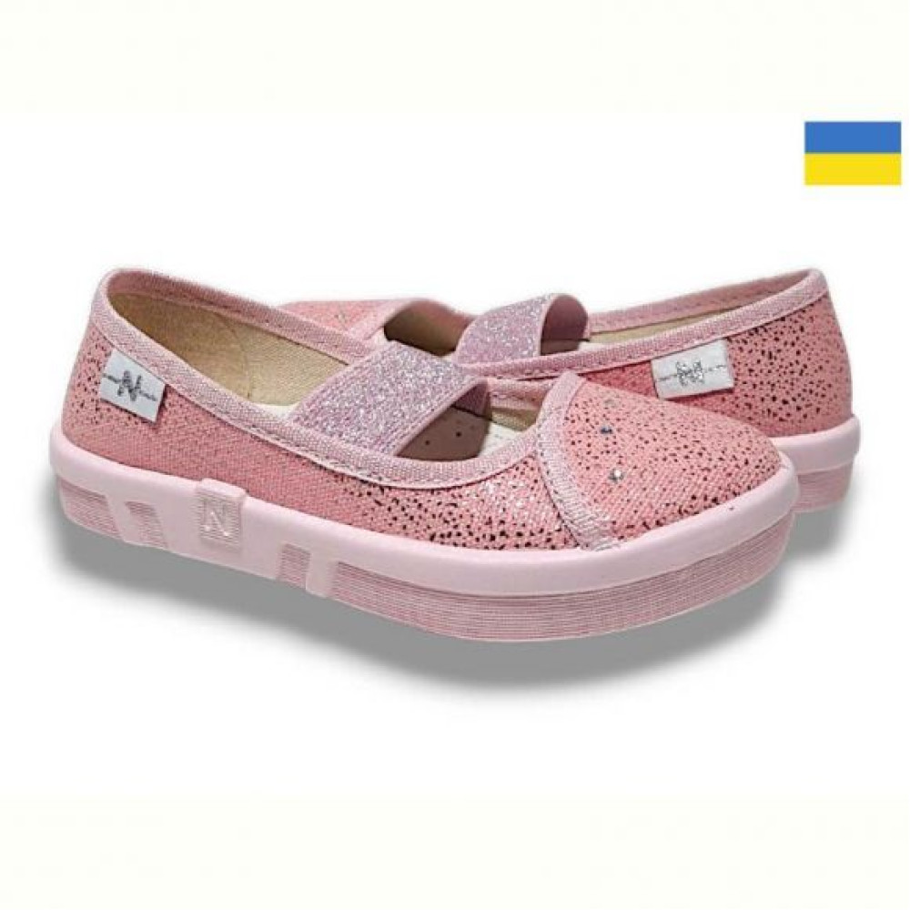 Тапочки Libang Вероніка 279-878