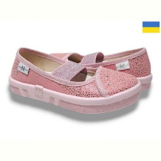 Тапочки Libang Вероніка 279-878