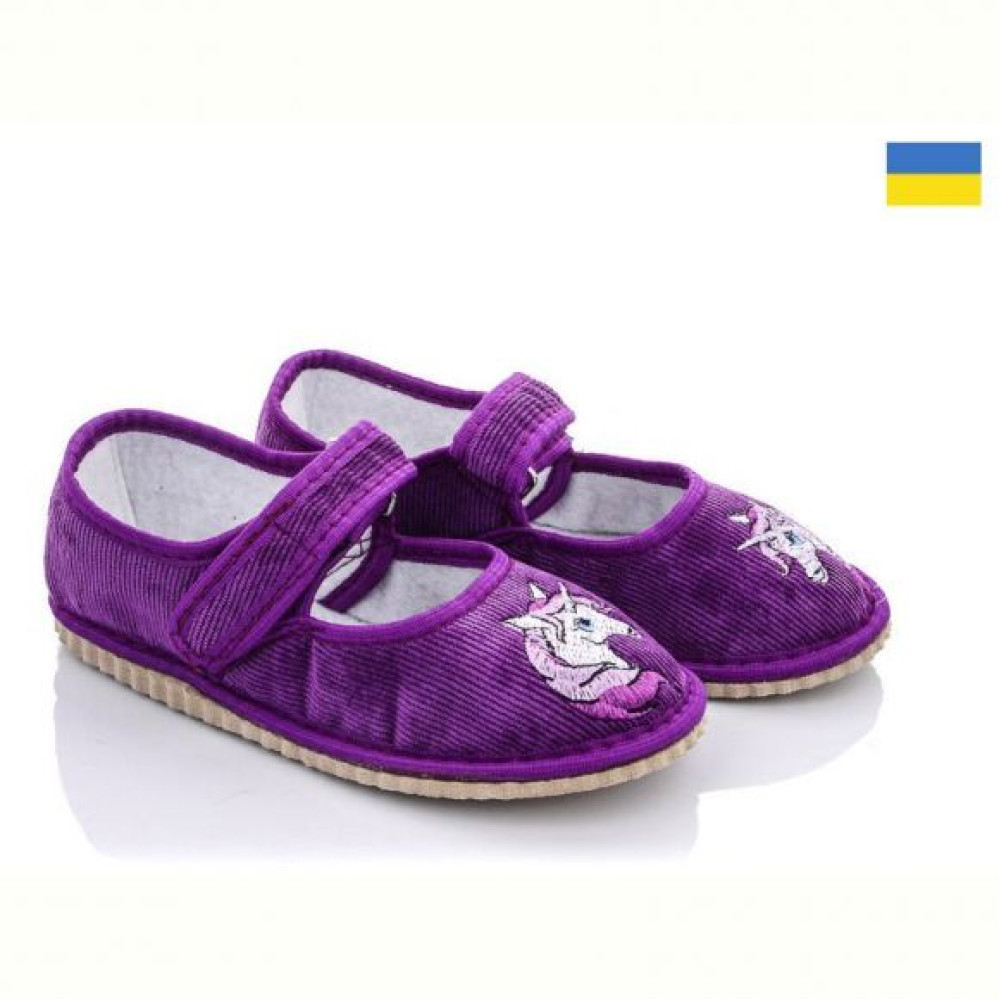 Тапочки Slipers Смайл єдиноріг фіолетовий